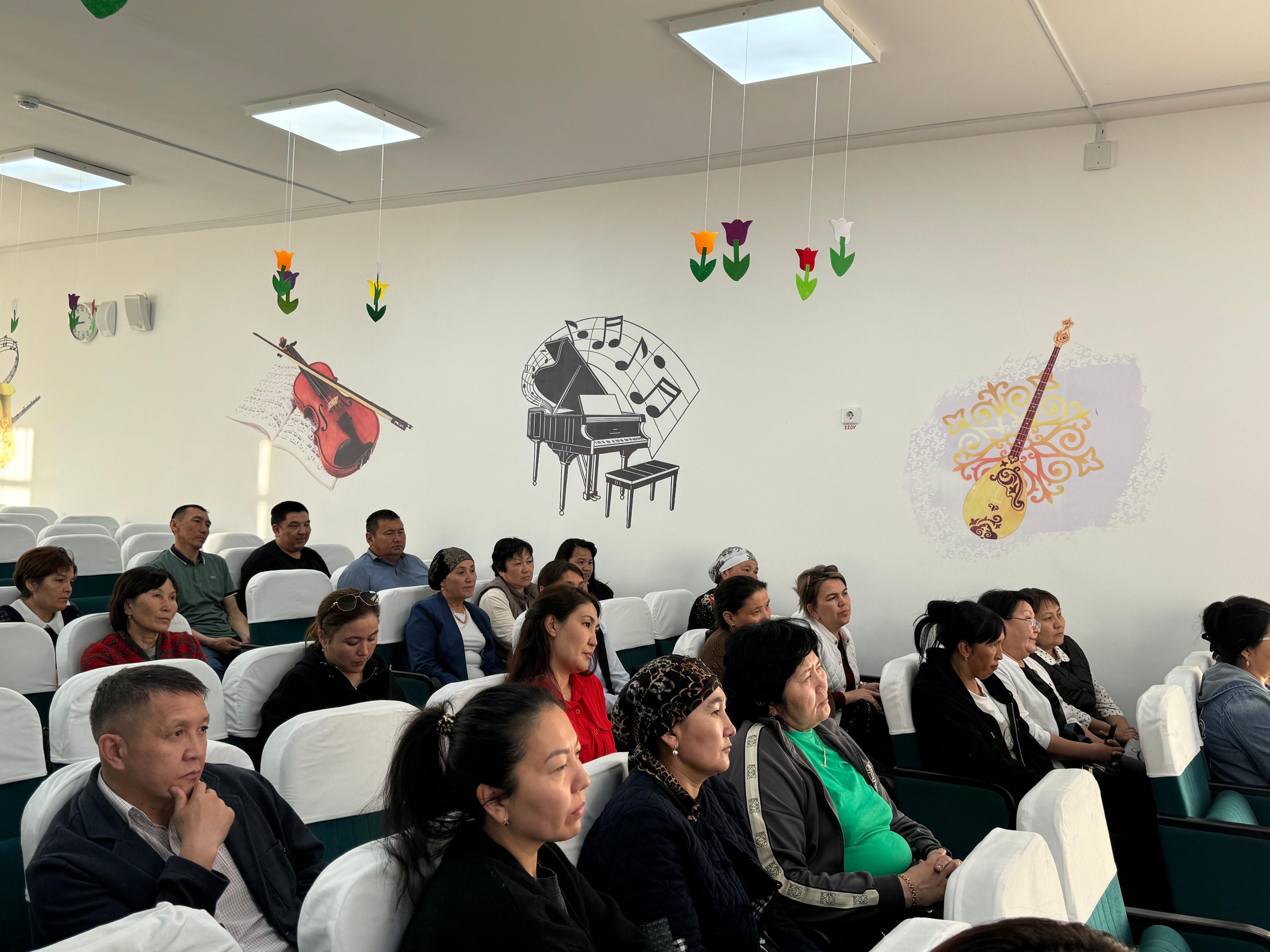 АТА-АНАЛАР ЖИНАЛЫСЫ ӨТТІ