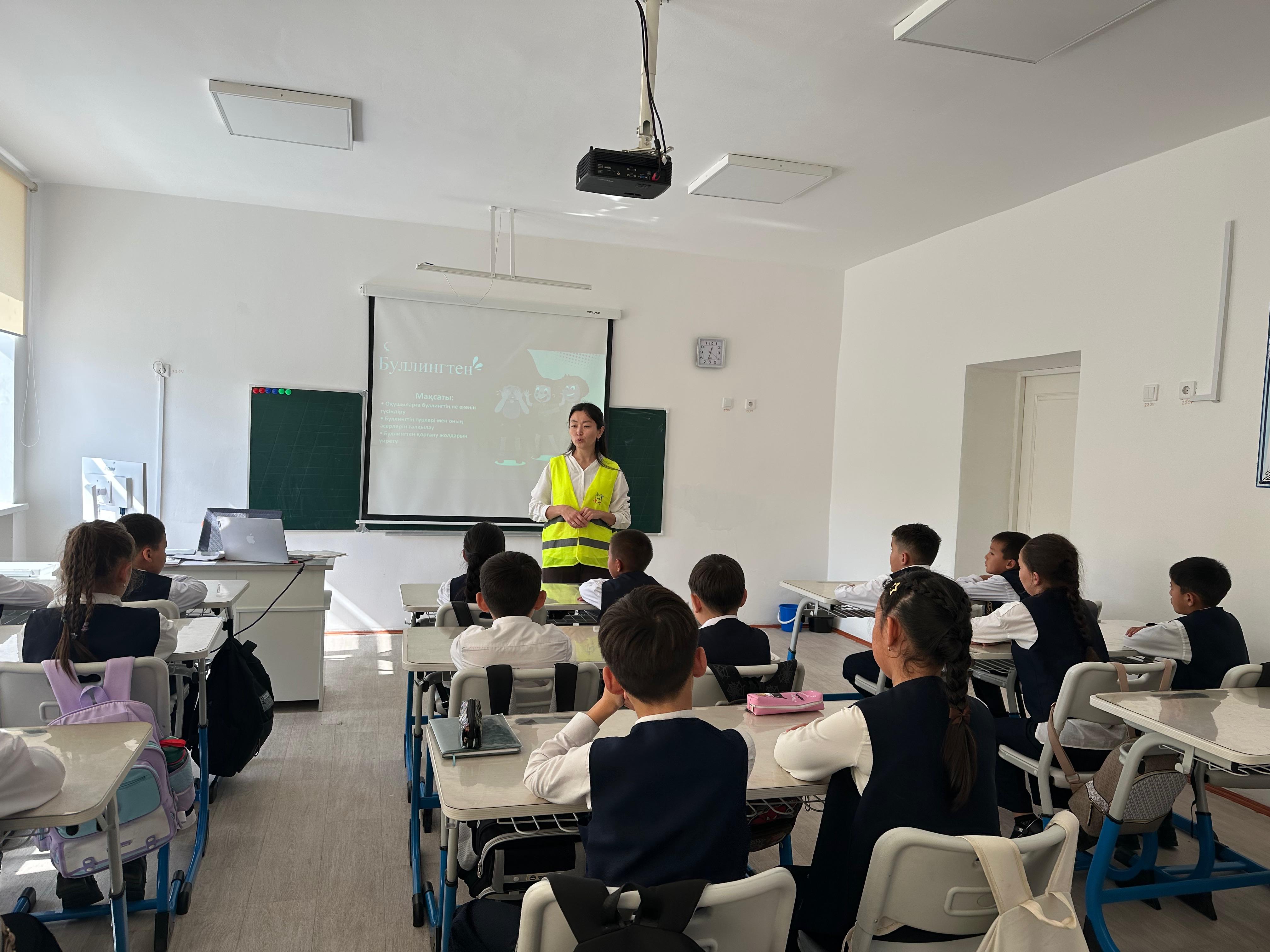 4 сыныптың оқушыларына «БУЛЛИНГТІҢ АЛДЫН АЛУ» тақырыбында түсіндіру жұмысын жүргізіп сауалнама алынды.