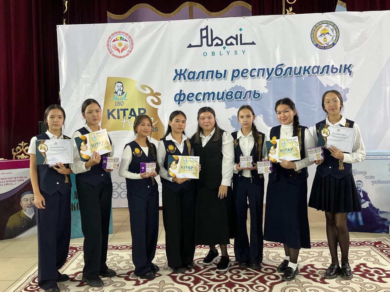 “KITAP TIME – 2025” ФЕСТИВАЛІ