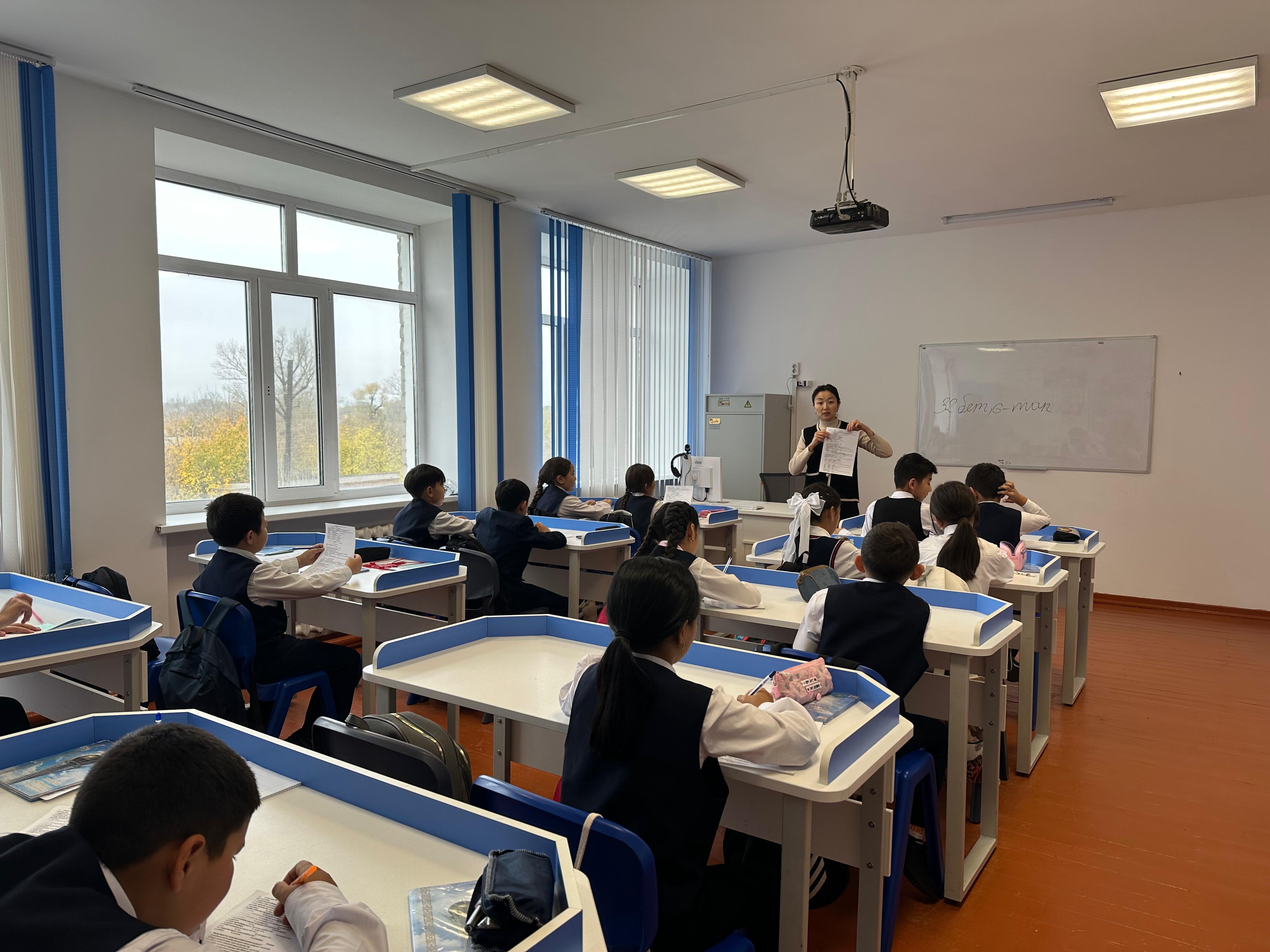 ПСИХОЛОГИЯЛЫҚ ҚЫЗМЕТ