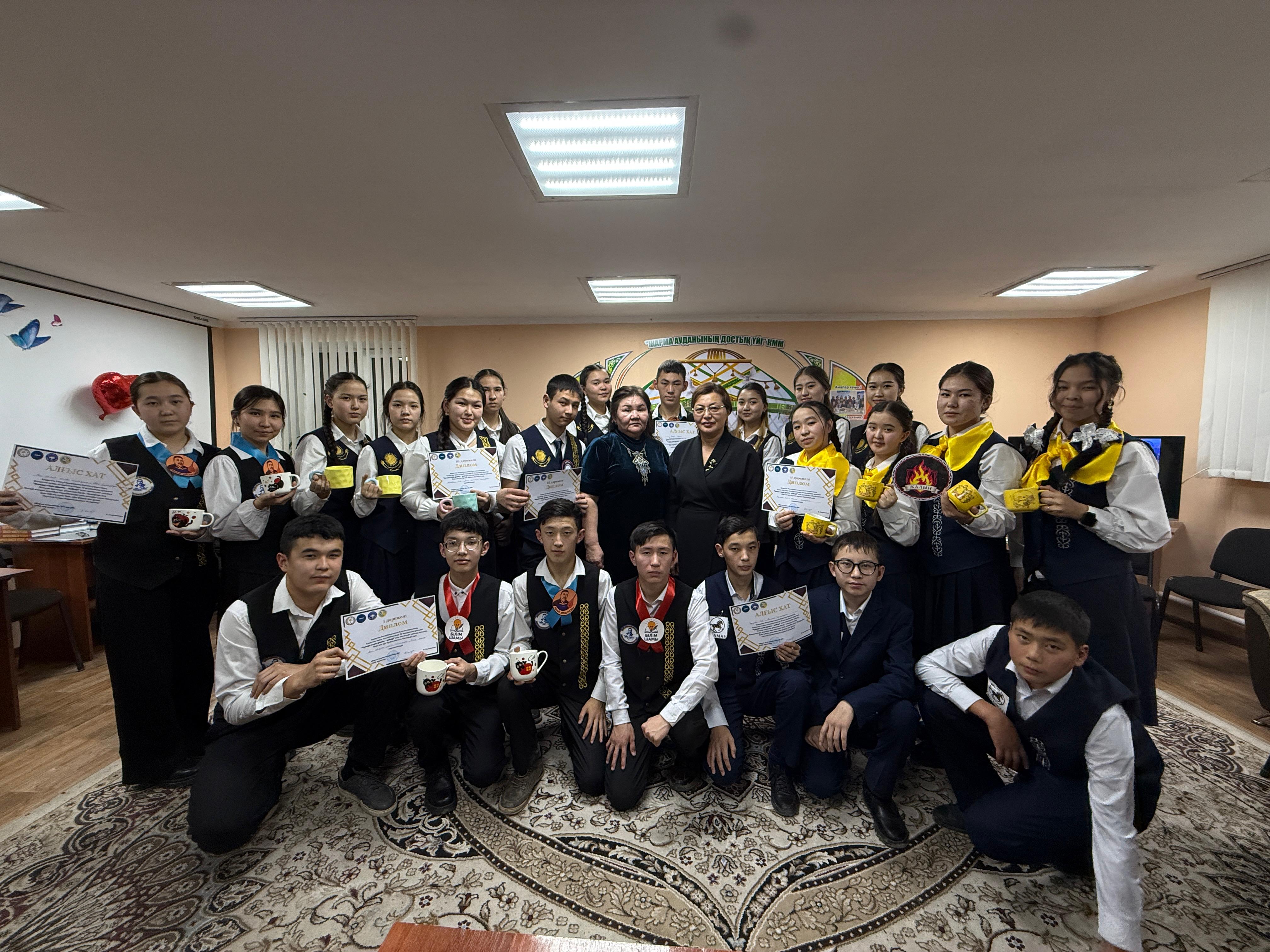 “ҰРАНДЫ ЕЛДІҢ ҰРПАҒЫ – ҚАЙСАР” АТТЫ ЗИЯТКЕРЛІК САЙЫС