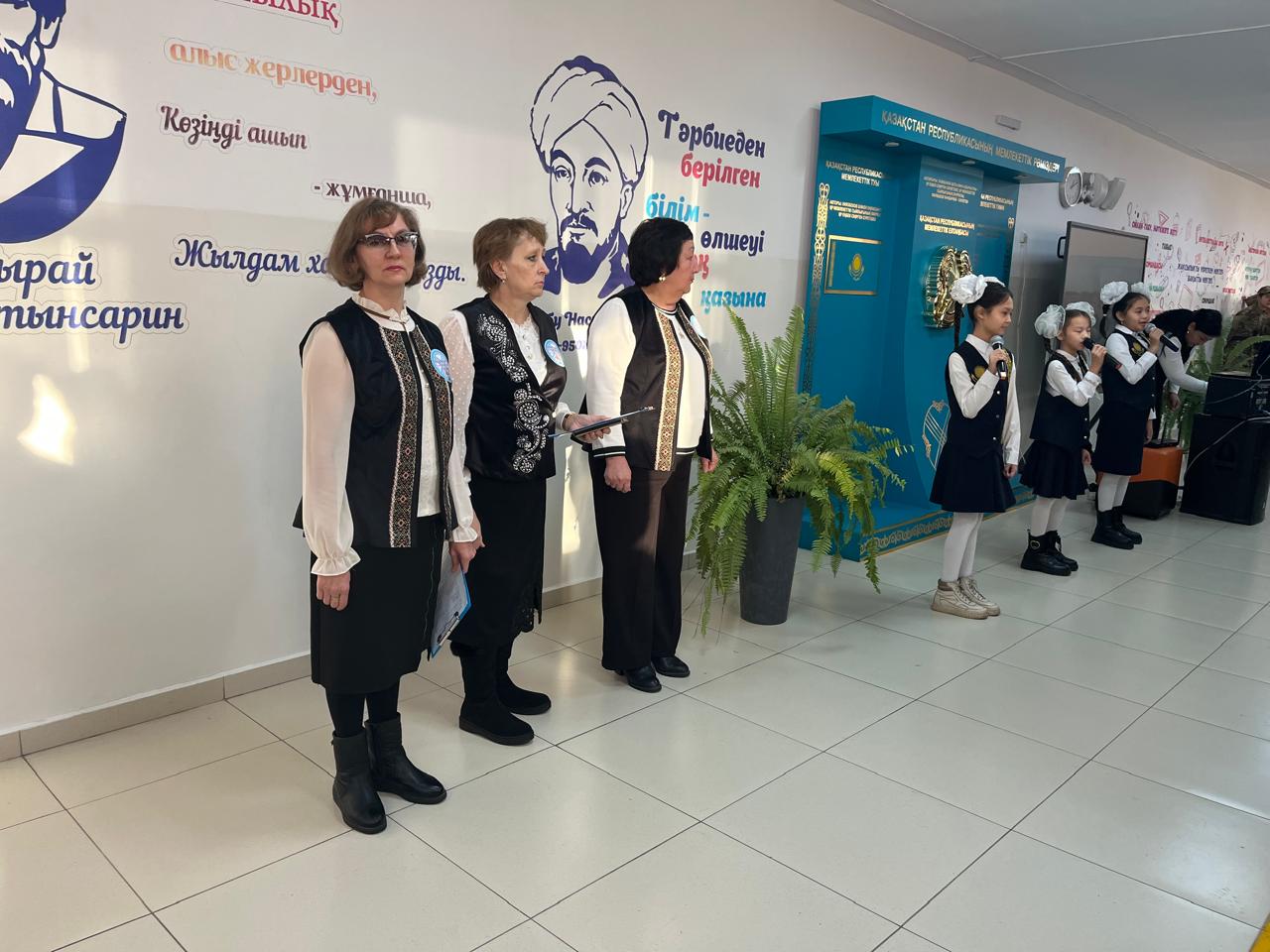 ЖАҢА АПТАЛЫҚ БАСТАУ АЛДЫ