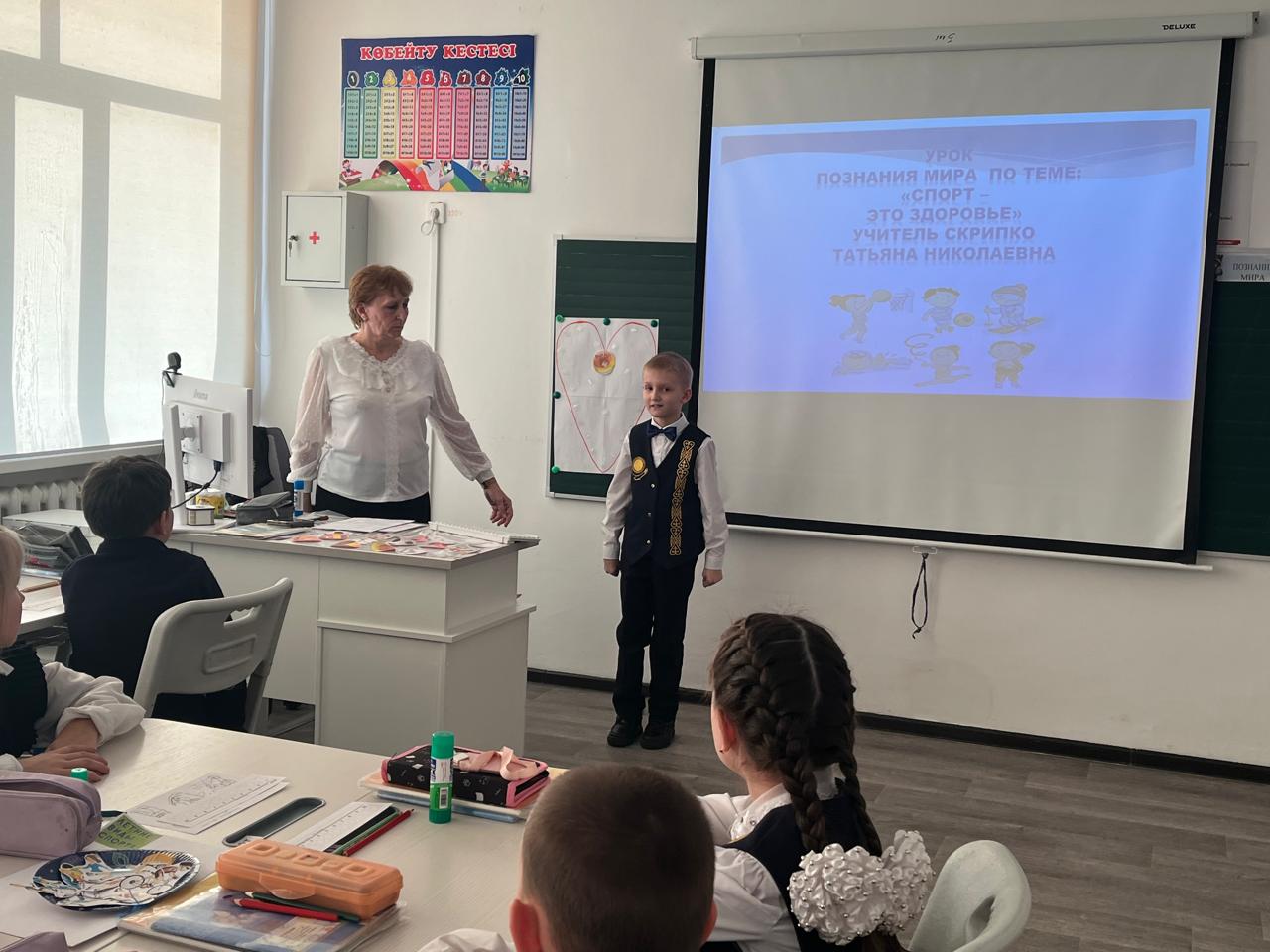 АПТАЛЫҚ АЯСЫНДА АШЫҚ САБАҚ ӨТТІ