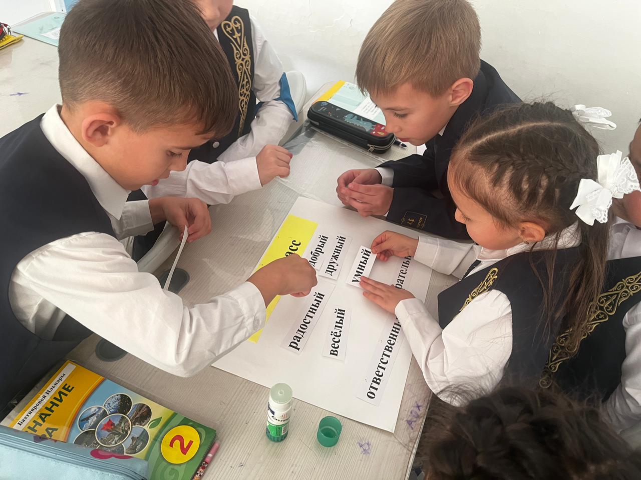 АПТАЛЫҚ АЯСЫНДА ӨТКЕН АШЫҚ САБАҚ