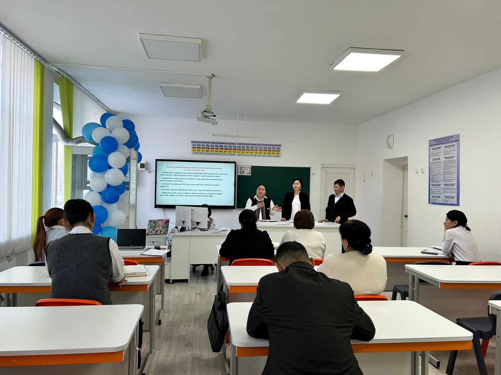 🗒️МЕКТЕБІМІЗДЕ ІІ ТОҚСАН ҚОРЫТЫНДЫСЫ БОЙЫНША ӘДІСТЕМЕЛІК КЕҢЕС ОТЫРЫСЫ ӨТТІ