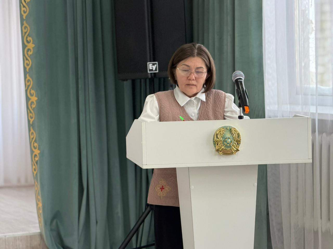 КЕЗЕКТІ ПЕДАГОГИКАЛЫҚ КЕҢЕС