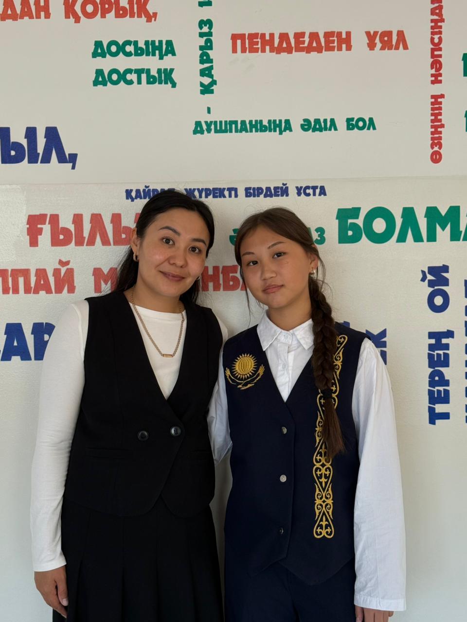 ПӘНАРАЛЫҚ ОЛИМПИАДАНЫҢ ОБЛЫСТЫҚ КЕЗЕҢ ҚОРЫТЫНДЫСЫ