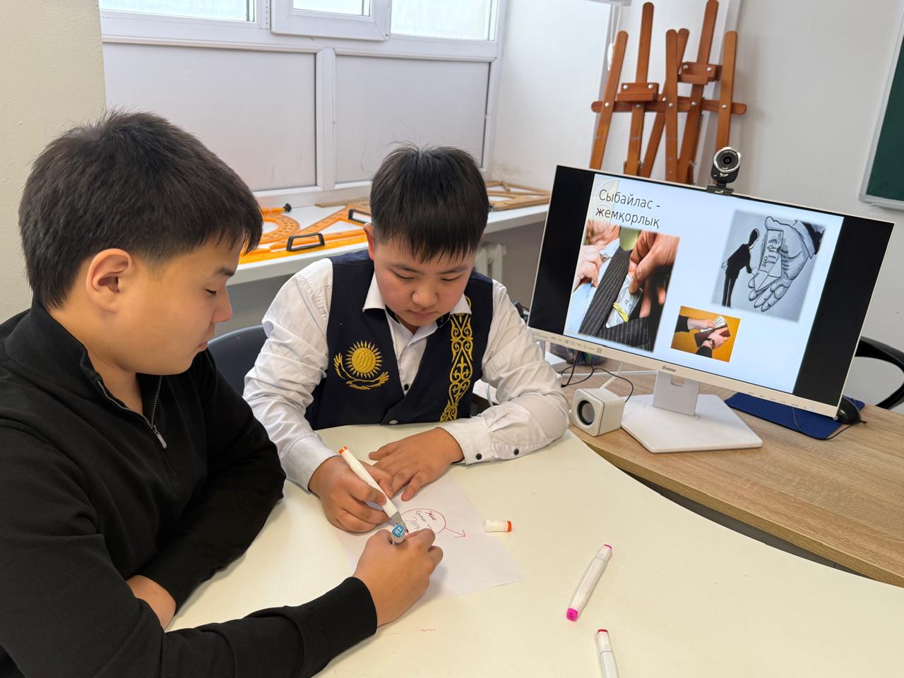 ТАҚЫРЫПТЫҚ СЫНЫП САҒАТЫ ӨТТІ