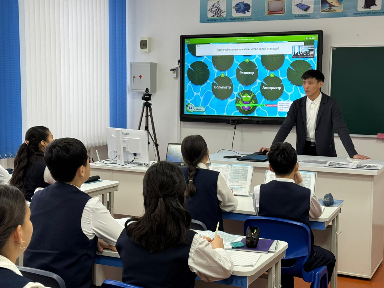 ШАҒЫН ЖИНАҚТЫ МЕКТЕП ОҚУШЫЛАРЫНЫҢ ҚАТЫСУЫМЕН  ТИІМДІ САБАҚ ӨТТІ