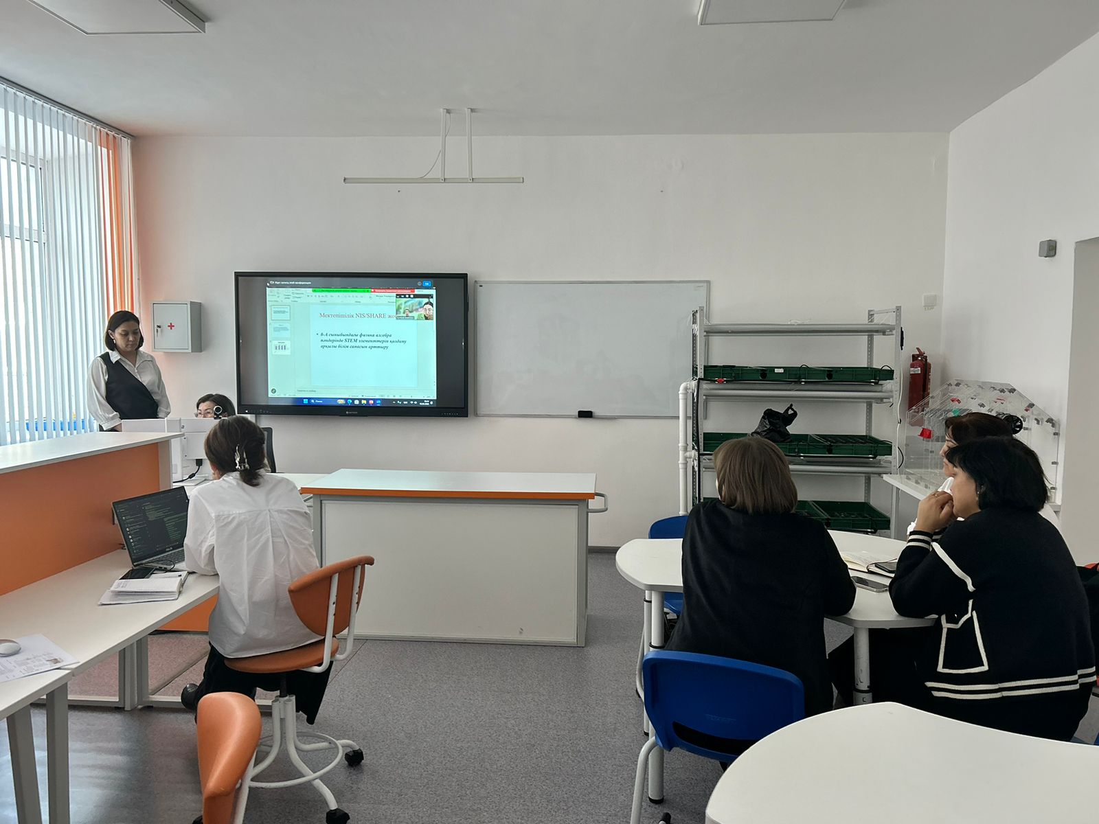 NIS/SHARE ЖОБАСЫ БОЙЫНША ОНЛАЙН КЕЗДЕСУ ӨТТІ