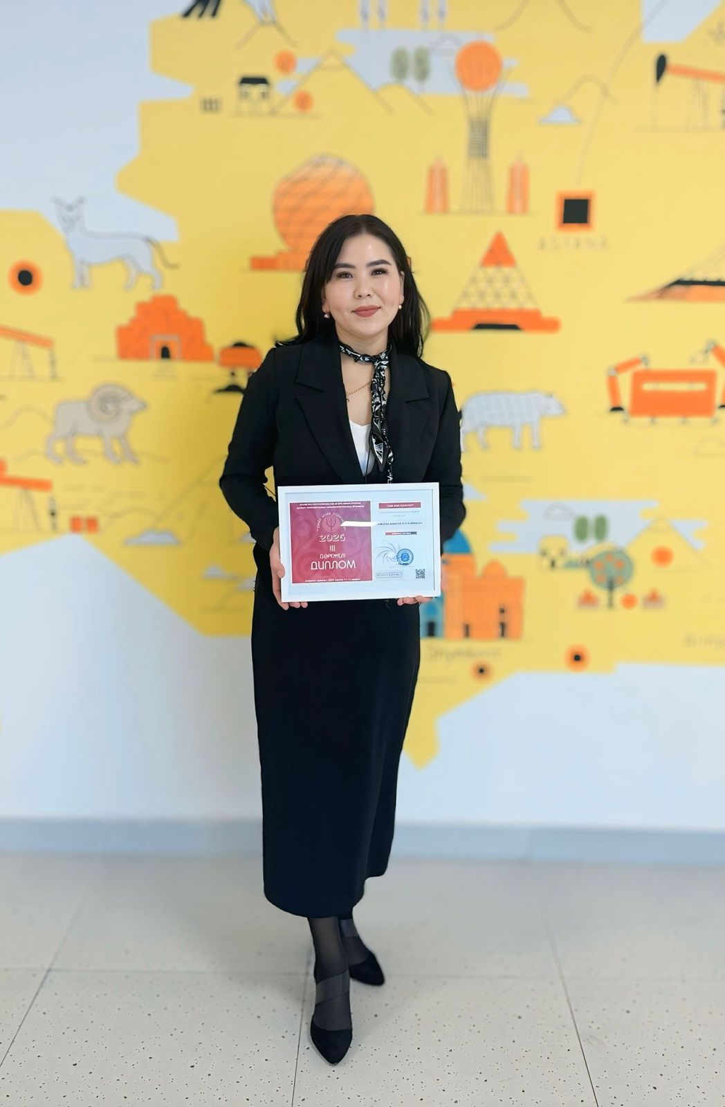 РЕСПУБЛИКАЛЫҚ “Үздік жыл психологы - 2026" байқауы