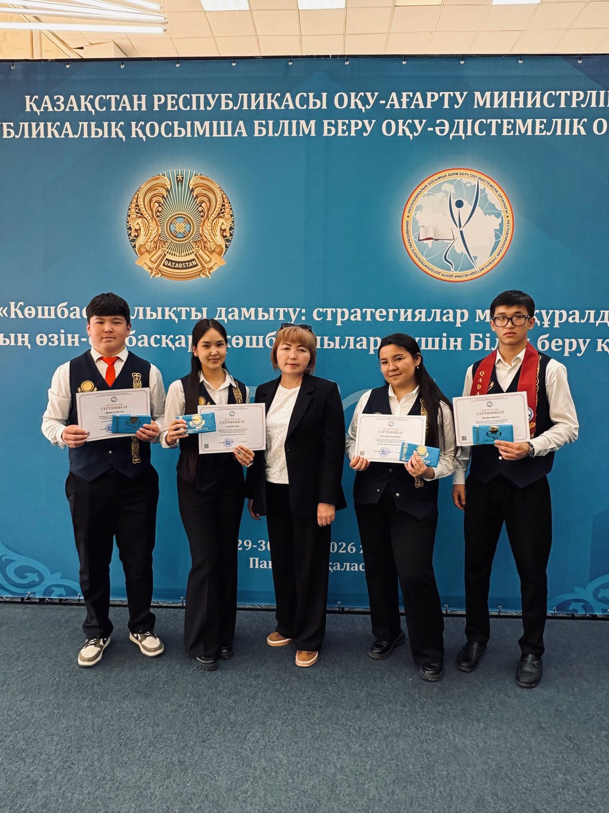 ЖАС КӨШБАСШЫСЫНЫҢ ЖАРҚЫН ЖЕТІСТІГІ