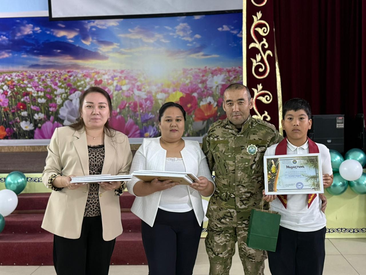 «ЖАСЫЛ БОЛАШАҚҚА ҚАДАМ» АТТЫ БАЙҚАУЫ ӨТТІ