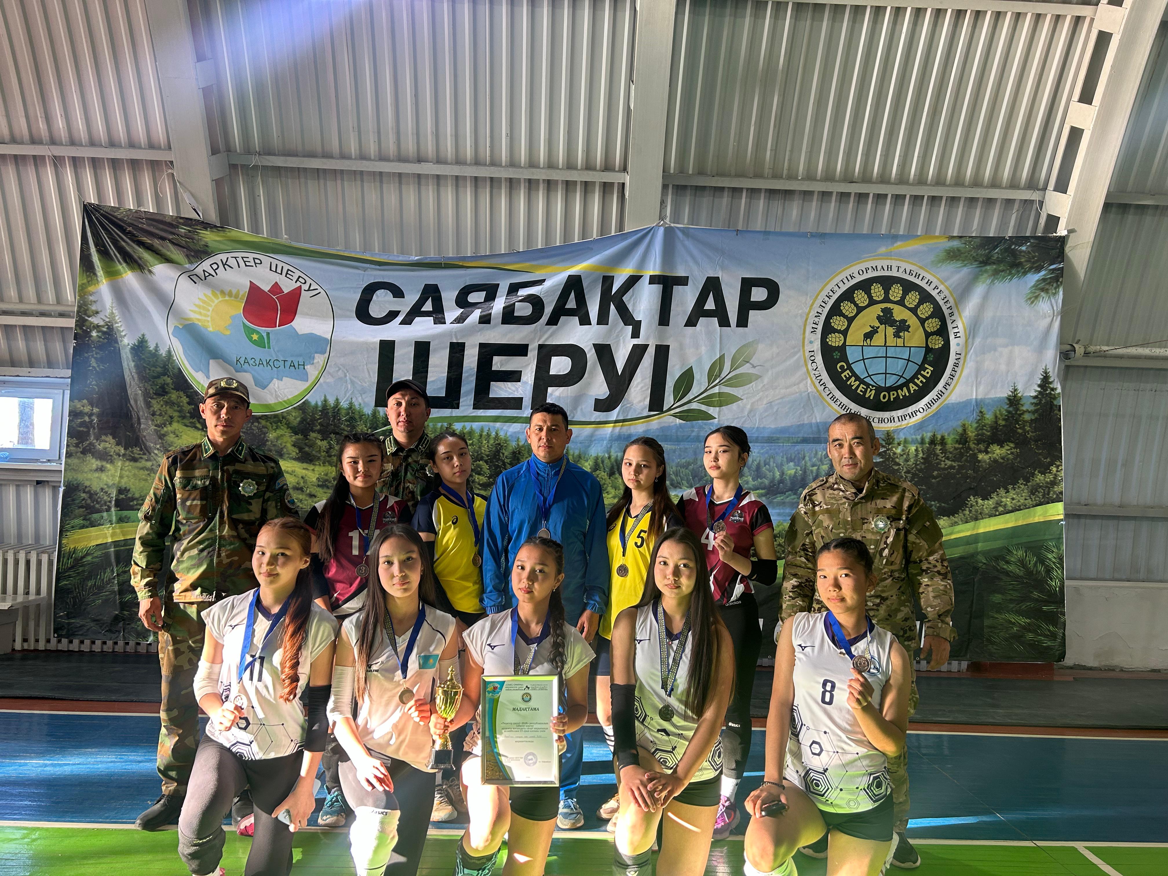 АКЦИЯ АЯСЫНДА ӨТКЕН ЖАРЫС