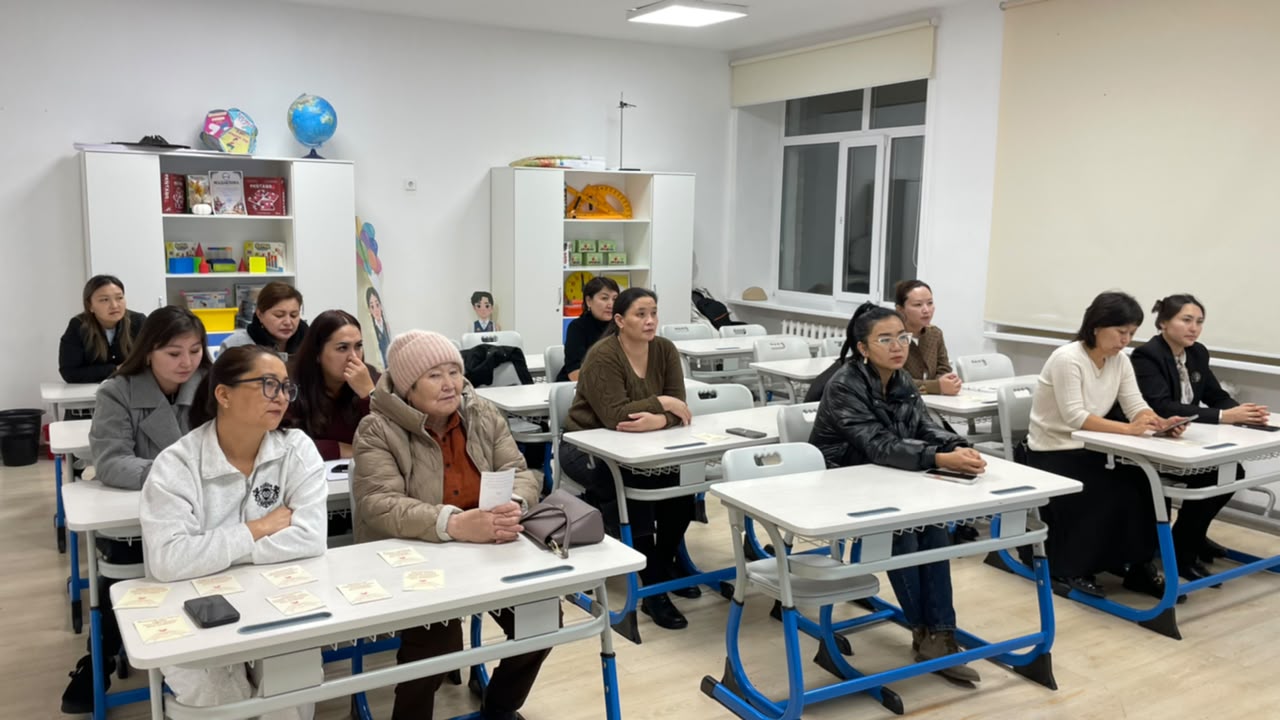 І ТОҚСАН ҚОРЫТЫНДЫСЫ БОЙЫНША АТА-АНАЛАР ЖИНАЛЫСЫ ӨТТІ
